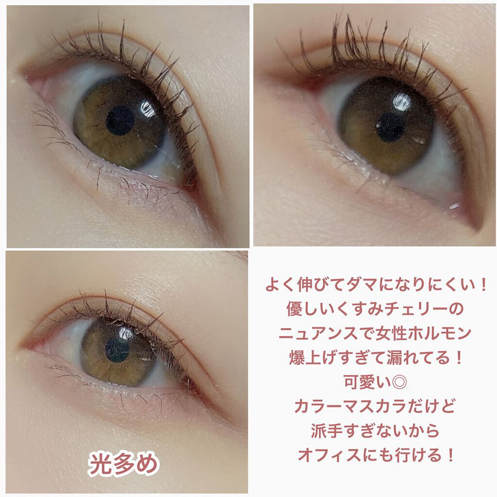 愛ラッシュマスカラR/b idol/マスカラを使ったクチコミ(6枚目)