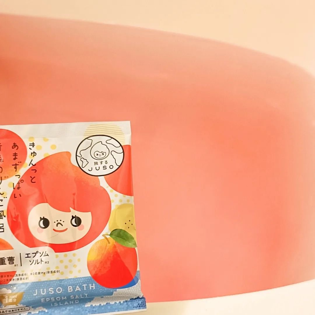 JUSO BATH POWDER/旅するJUSO/炭酸系入浴剤を使ったクチコミ（3枚目）