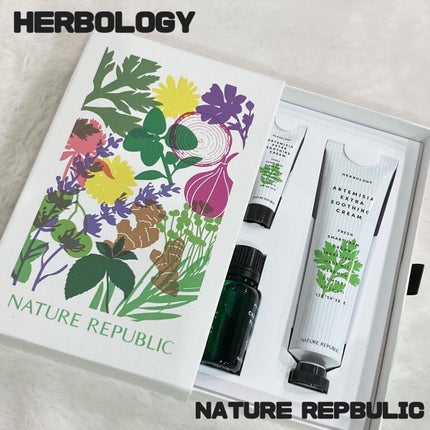 ハーブオロジーアルテミシアスージングクリーム/ネイチャーリパブリック/フェイスクリームを使ったクチコミ(1枚目)