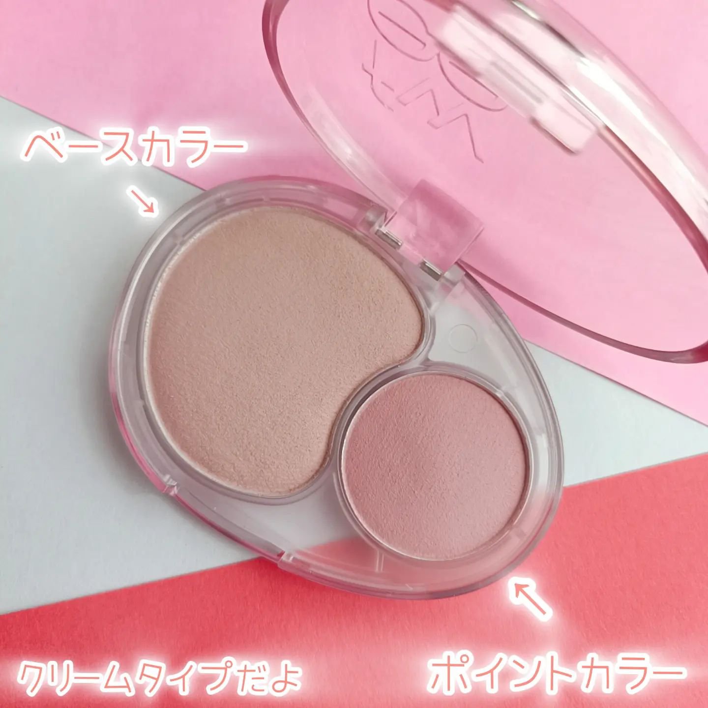 デュアルチークメロウ/fwee/ジェル・クリームチークを使ったクチコミ（2枚目）