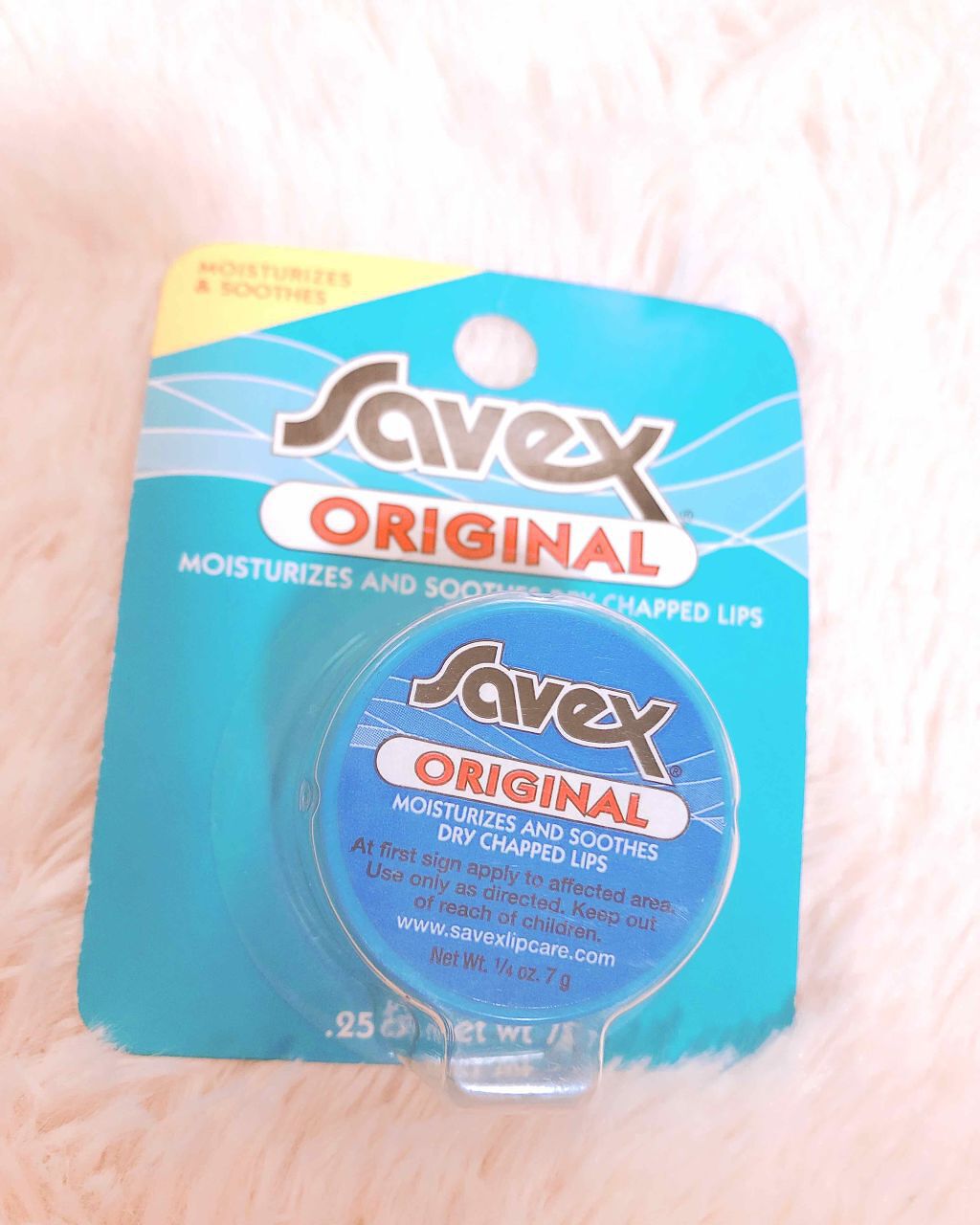 サベックス リップクリーム ジャー オリジナル/サベックス/リップバームを使ったクチコミ（1枚目）