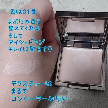 LUNASOL アイリッドベース（N）のクチコミ「こんにちは、コンパスです。

今回は、私の愛用アイシャドウベースを紹介します。

◆LUNAS.....」（2枚目）