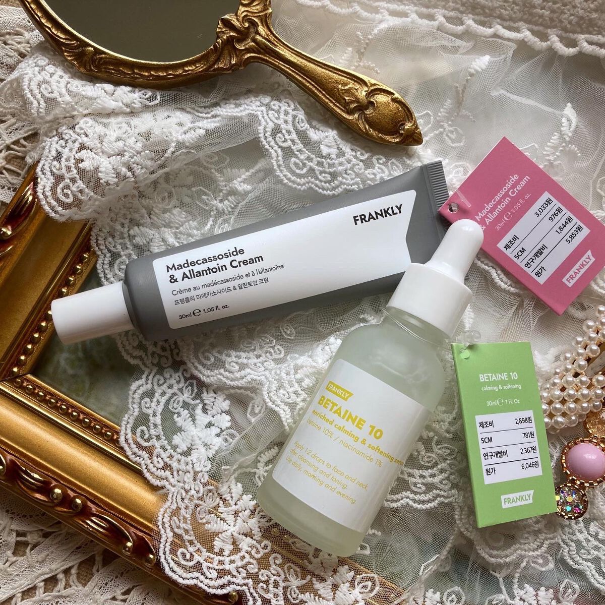 ベタイン10セラム/Frankly/美容液を使ったクチコミ(1枚目)