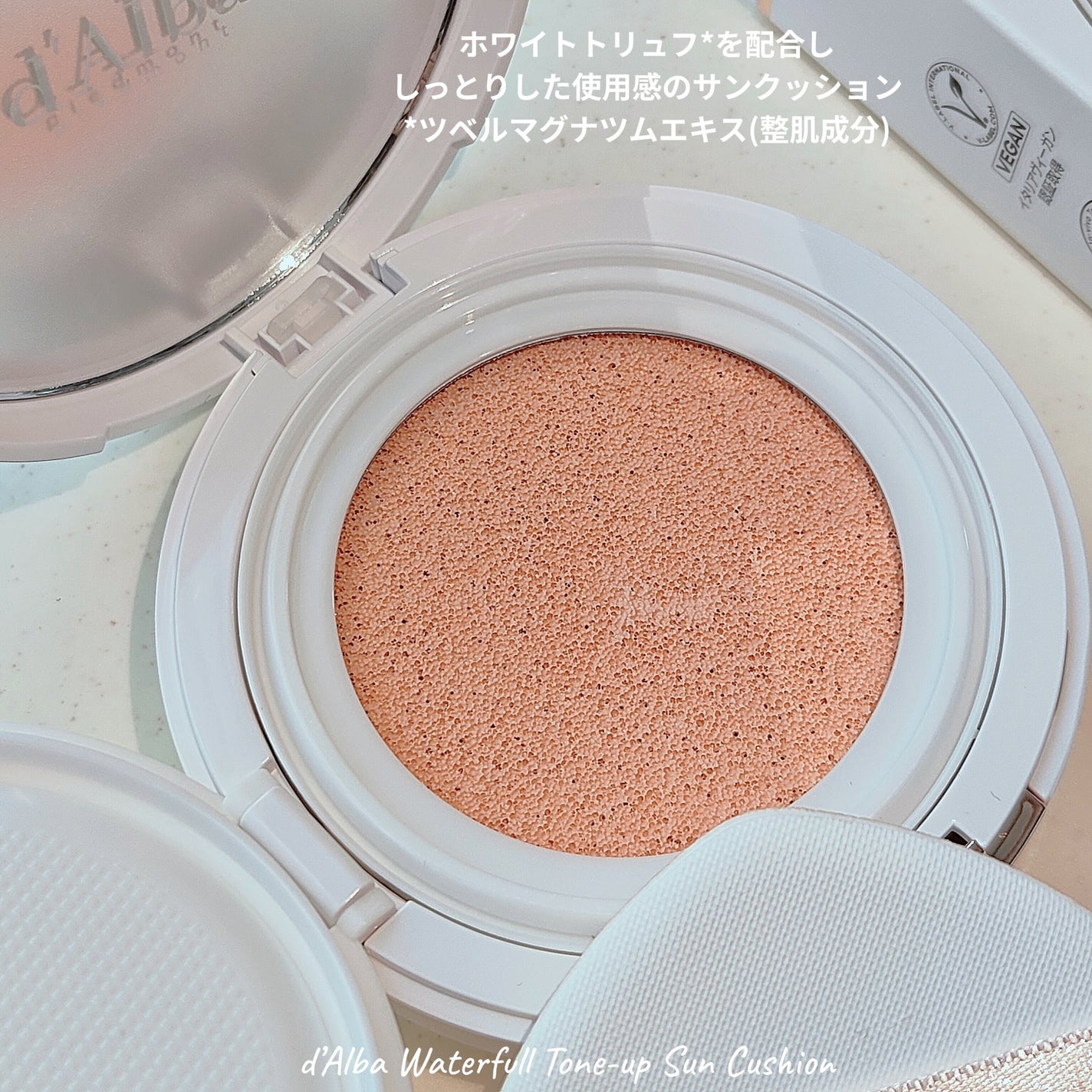 ダルバ ホワイトトリュフファーストスプレーセラム/ダルバ/ミスト状化粧水を使ったクチコミ(7枚目)