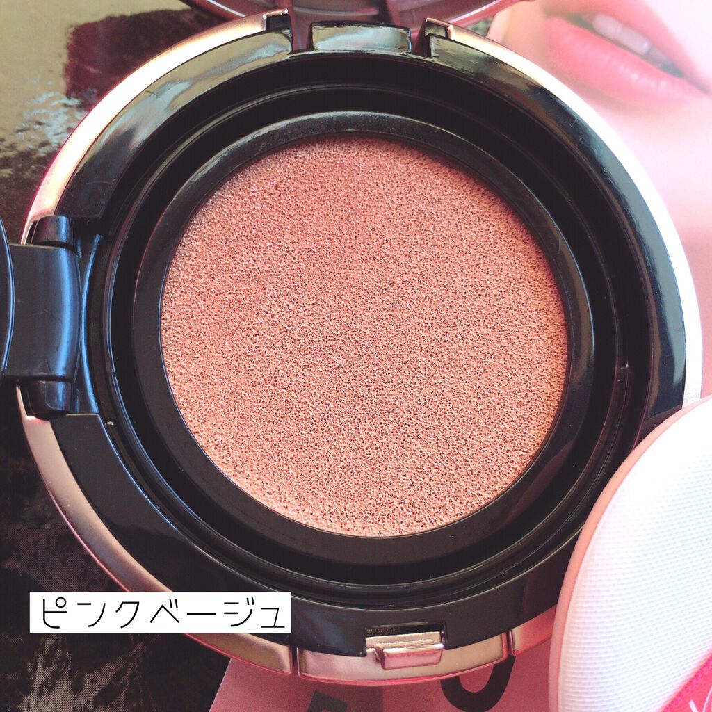 BBクッションファンデーション/Joy.coco(ジョイココ)/クッションファンデーションを使ったクチコミ(4枚目)