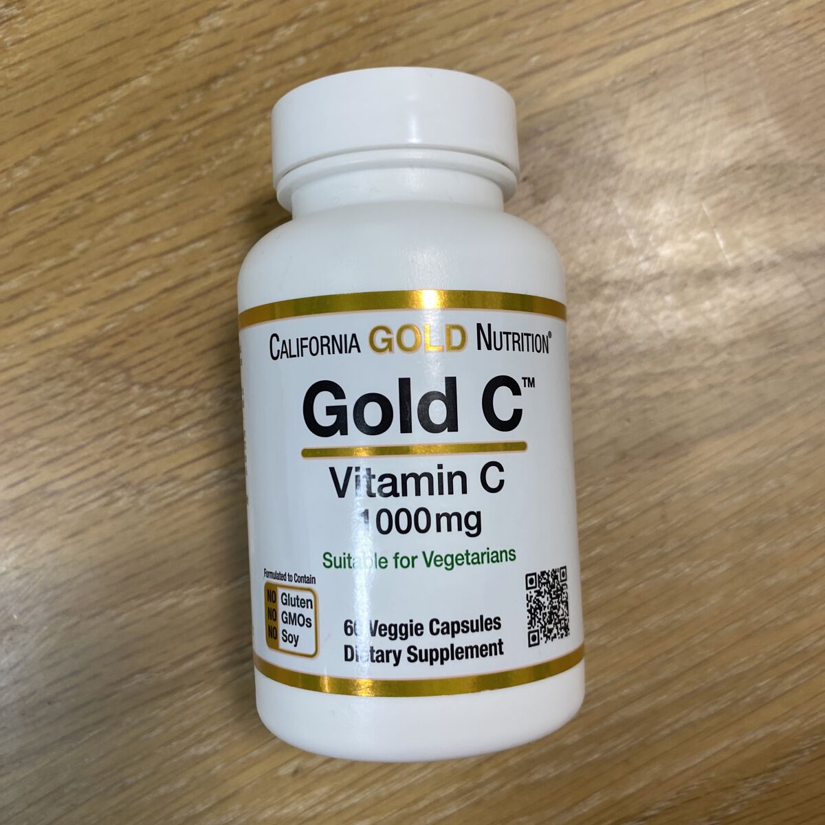 ゴールドC ビタミンC/CALIFORNIA GOLD NUTRITION/健康サプリメントを使ったクチコミ（1枚目）