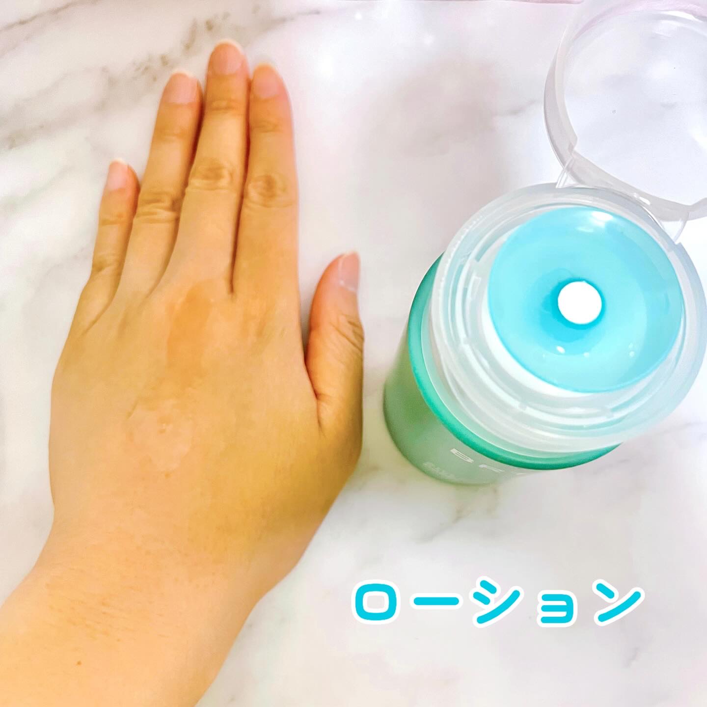 を使ったクチコミ（3枚目）