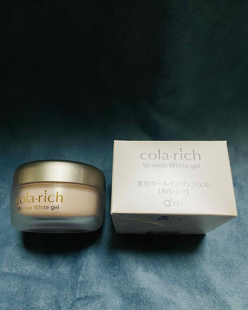 薬用美白・シワ改善オールインワンジェル｜コラリッチの使い方を徹底