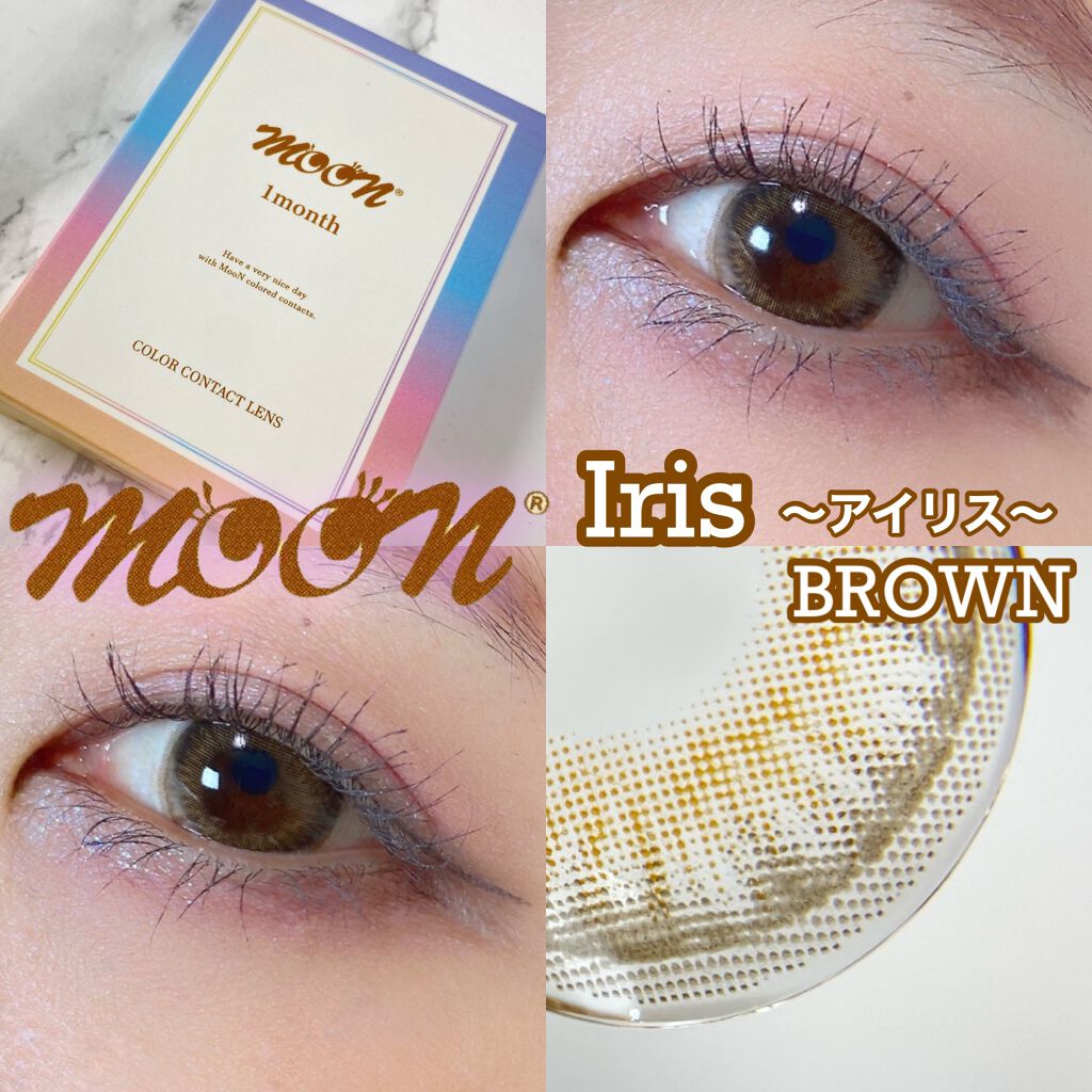 Iris アイリス MooN