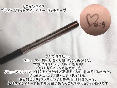 レブロン キス シュガー スクラブ/REVLON/リップスクラブを使ったクチコミ（2枚目）