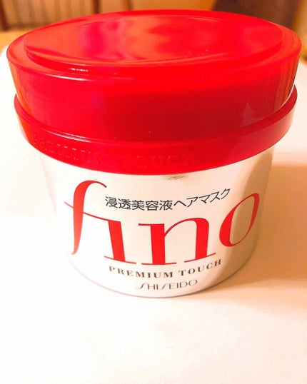 フィーノ プレミアムタッチ 濃厚美容液ヘアマスク/フィーノ/ヘアマスク・ヘアパックを使ったクチコミ(1枚目)