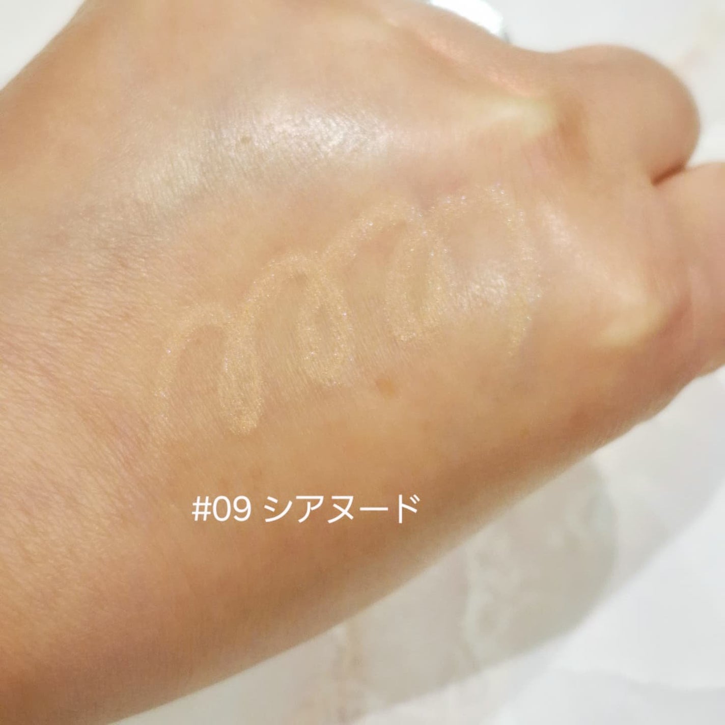 アートクラス フロッタージュペンシル/too cool for school/スティックアイシャドウを使ったクチコミ(4枚目)