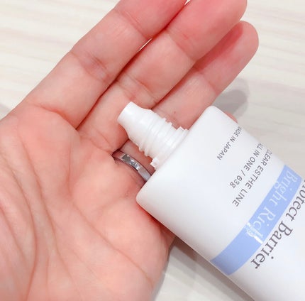 プロテクトバリアブライトリッチ/Macchia Label/オールインワン化粧品を使ったクチコミ(4枚目)