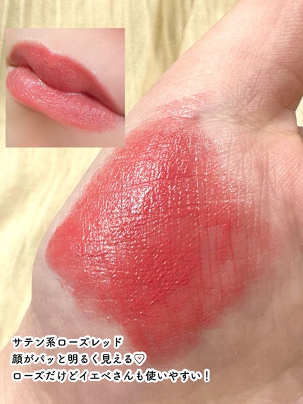 メイクアップ コレクション 2022 /DECORTÉ/メイクアップキットを使ったクチコミ(5枚目)