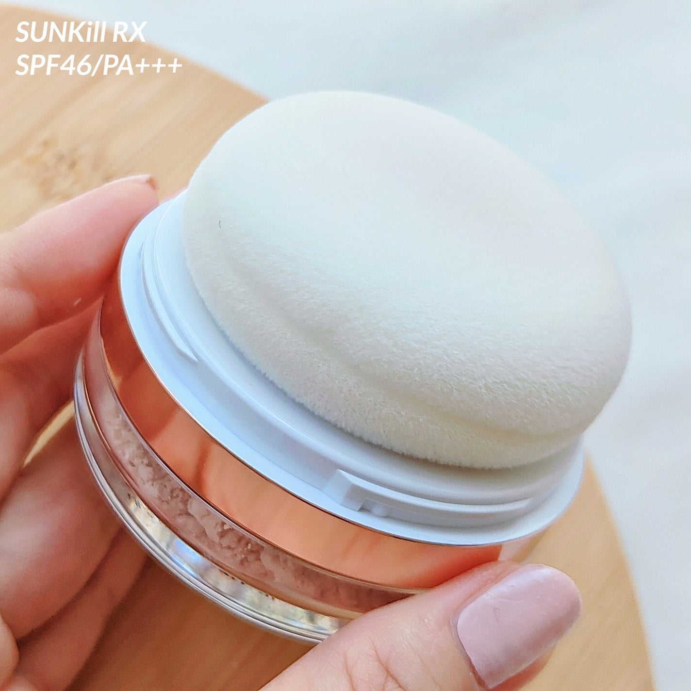 Sunkill RX/MAXCLINIC/ルースパウダーを使ったクチコミ(4枚目)