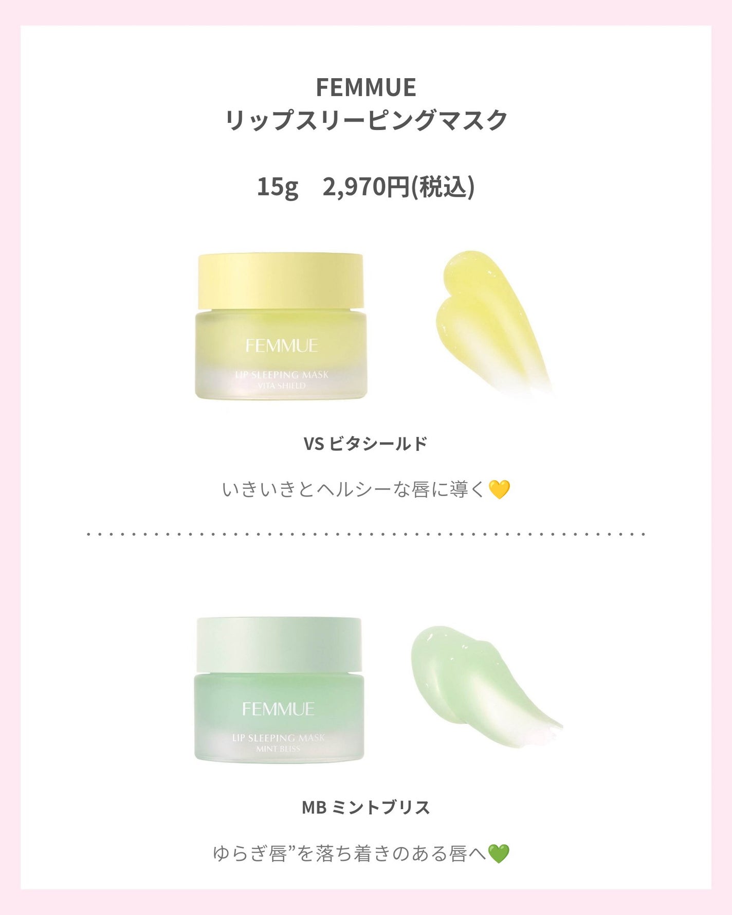 mð on LIPS ãåã±ã¢ã©ã£ã¡ã§ããïŒïŒððïŒããã°ãã¯ïŒmðã§ãïŒä»æ¥ã¯FE..ãïŒ2æç®ïŒ