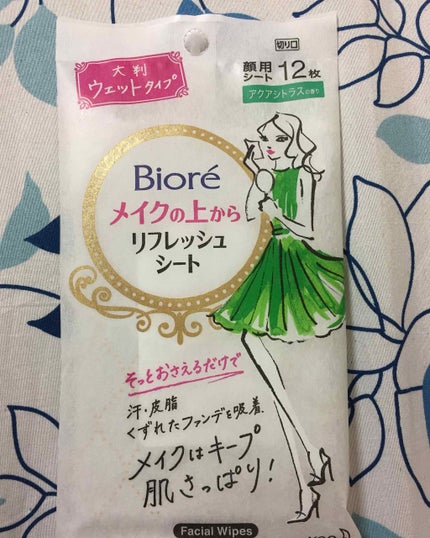 メイクの上からリフレッシュシート/ビオレ/フェイスシートを使ったクチコミ(3枚目)