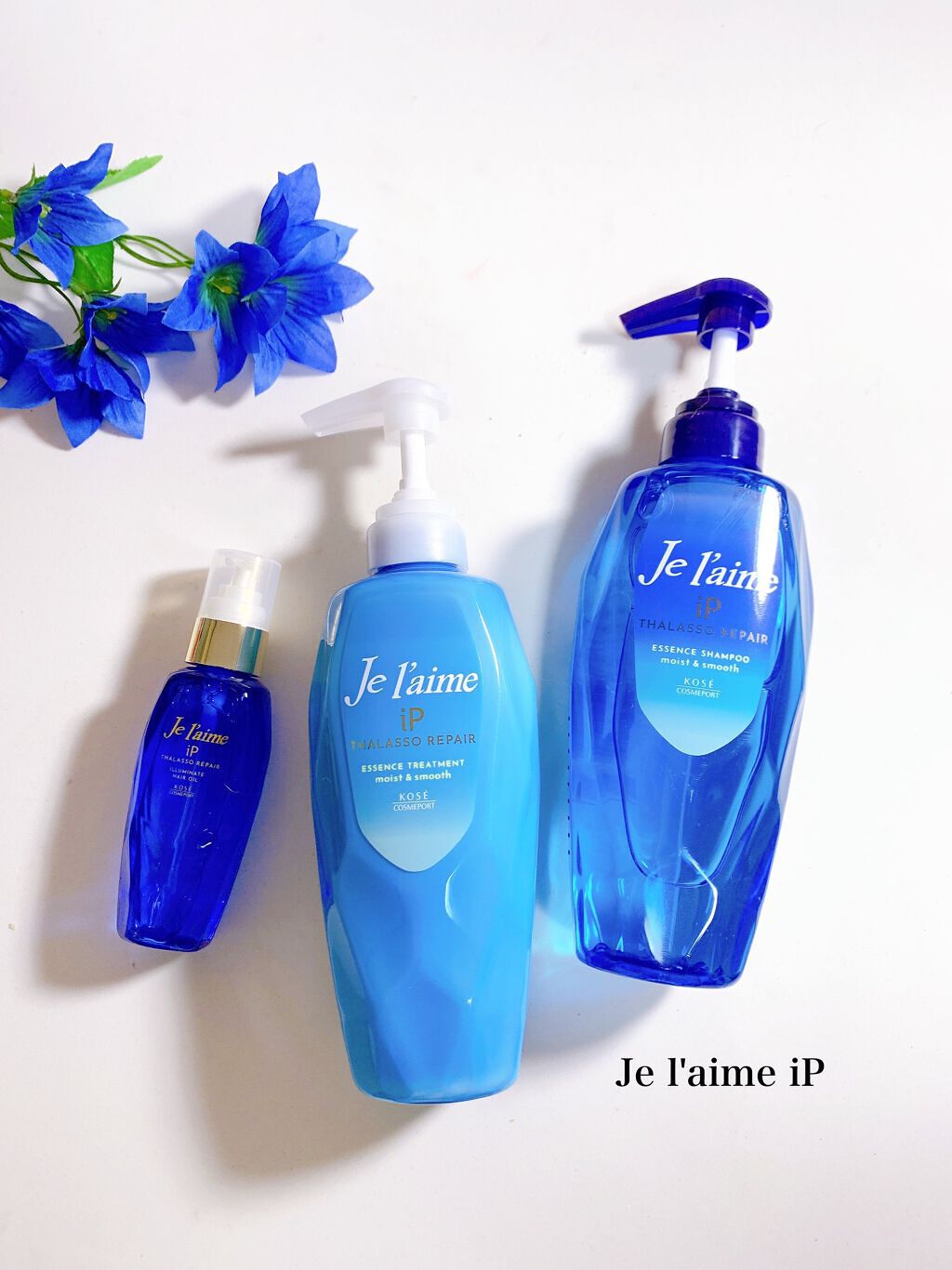 iP タラソリペア 補修美容液 シャンプー/トリートメント (モイスト＆スムース)/Je l'aime/市販シャンプーを使ったクチコミ（1枚目）