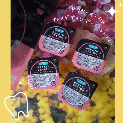 ドクターオーラル ブレスデザイン/Dr.Oral/マウスウォッシュ・スプレーを使ったクチコミ(6枚目)