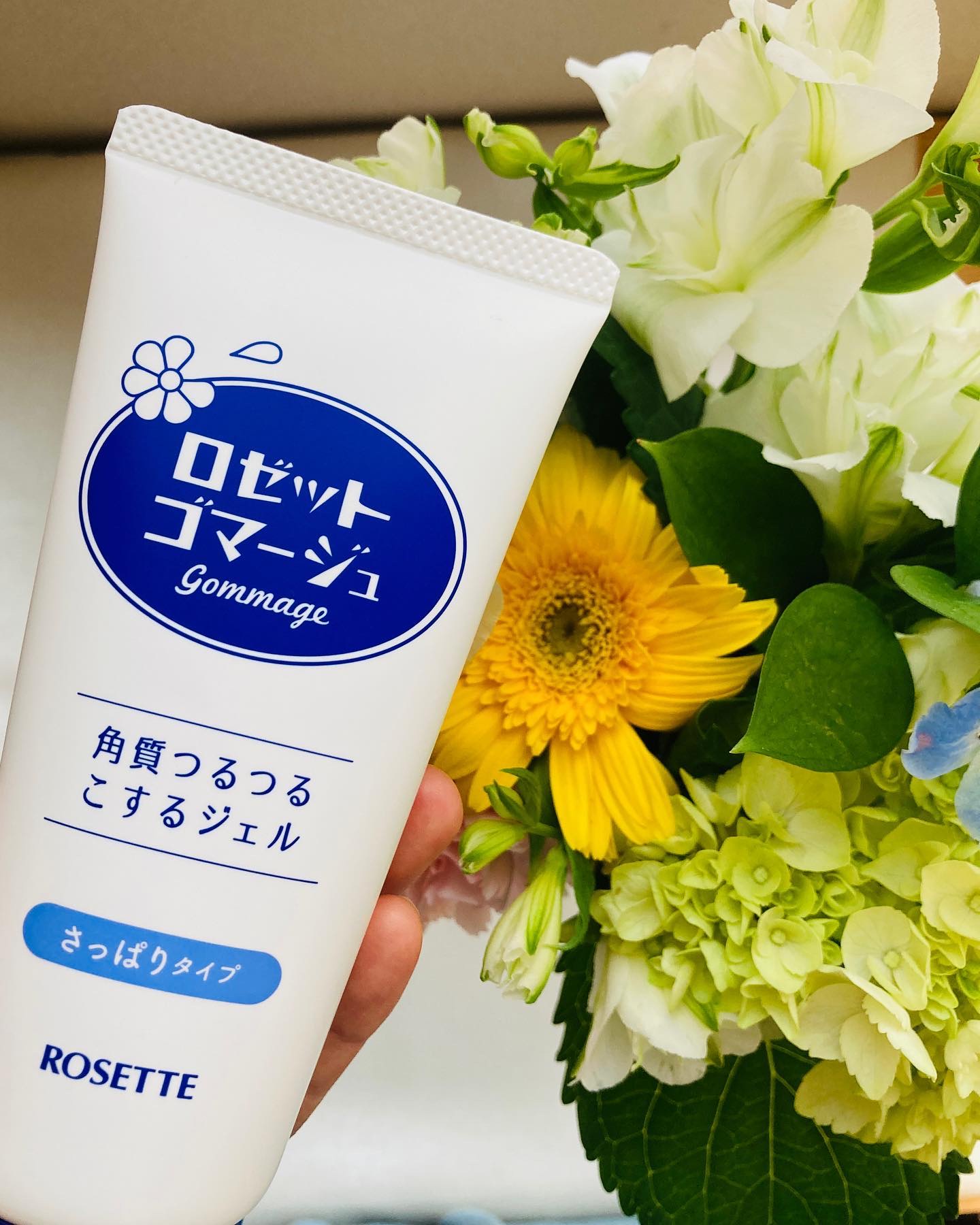 ロゼットゴマージュ/ロゼット/ピーリングを使ったクチコミ（2枚目）