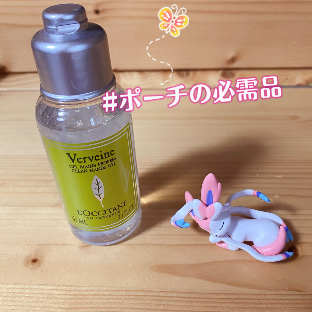 皆様、こんばんは。
近所の桜が開花し始めていて
癒された者です🌸
雨などで散らないといいけどなぁと
心配しております。


本日は、#ポーチの必需品
ハッシュタグに参加させて頂きます。

外出時に必ず持ち歩いているのが、
消毒用アルコール