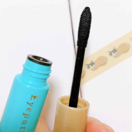 ひとえ・奥ぶたえ用カーラー/アイプチ®/ビューラーを使ったクチコミ(4枚目)