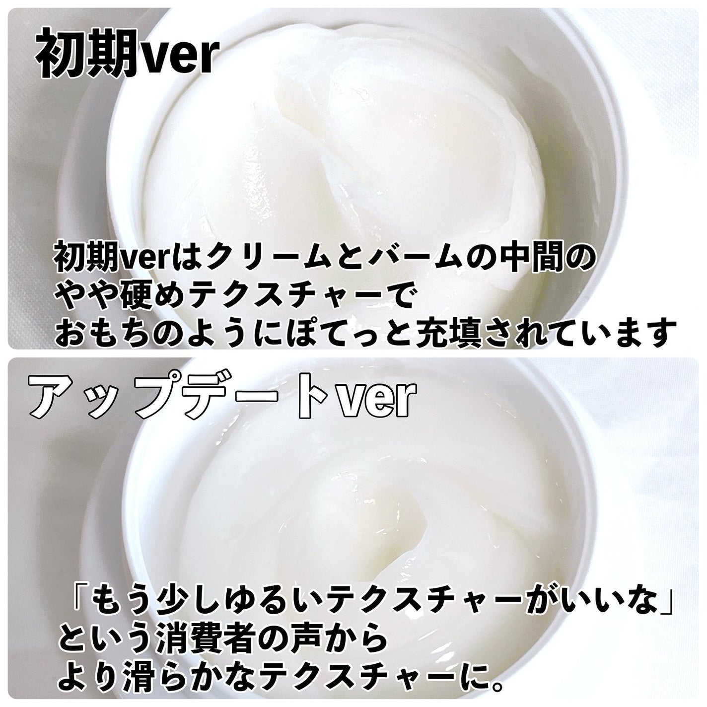 アゼフィットバランシングVCローション/NIKI PITA/化粧水を使ったクチコミ(4枚目)