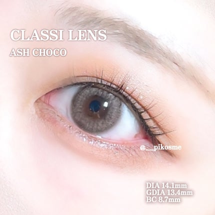 CLASSIMYSTIC/Classilens/1ヶ月(1MONTH)カラコンを使ったクチコミ(3枚目)