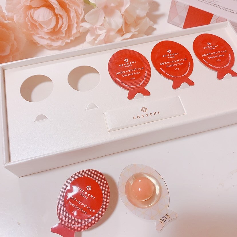ココチ AG スリーピングパック N/COCOCHI/フェイスクリームを使ったクチコミ（2枚目）