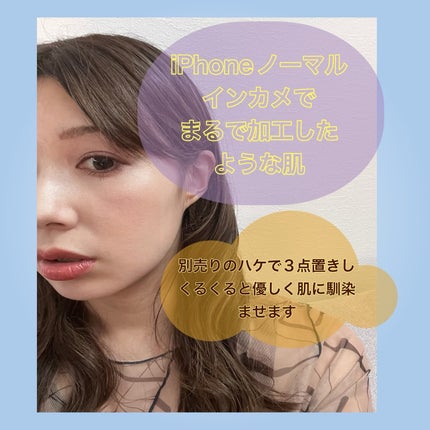 クレ・ド・ポー ボーテ  タンプードルエクラⅡ ケース/クレ・ド・ポー ボーテ/パウダーファンデーションの画像