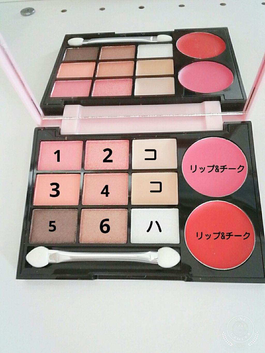 Popteen 2019年4月号/Popteen /雑誌を使ったクチコミ(2枚目)