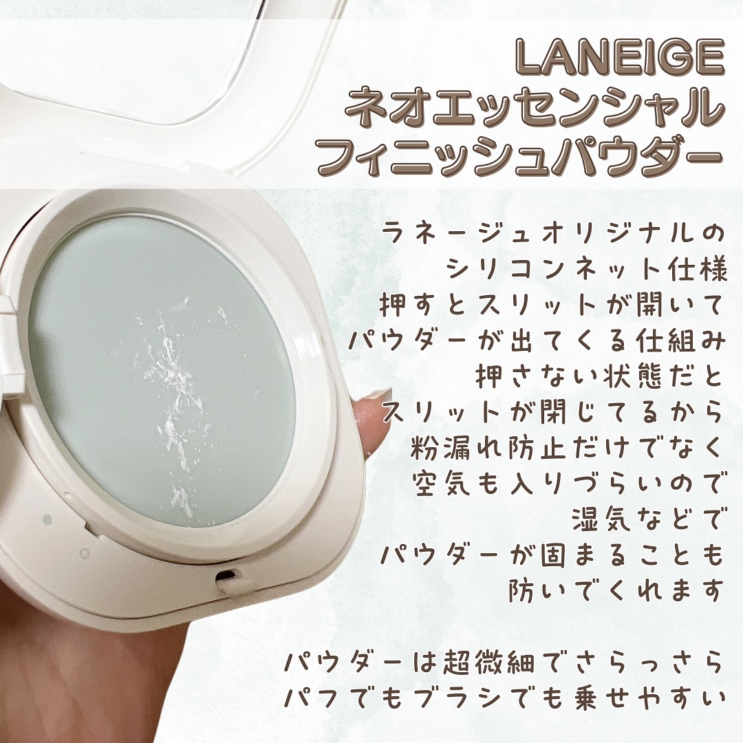 ネオクッション マット N/LANEIGE/クッションファンデーションを使ったクチコミ（3枚目）