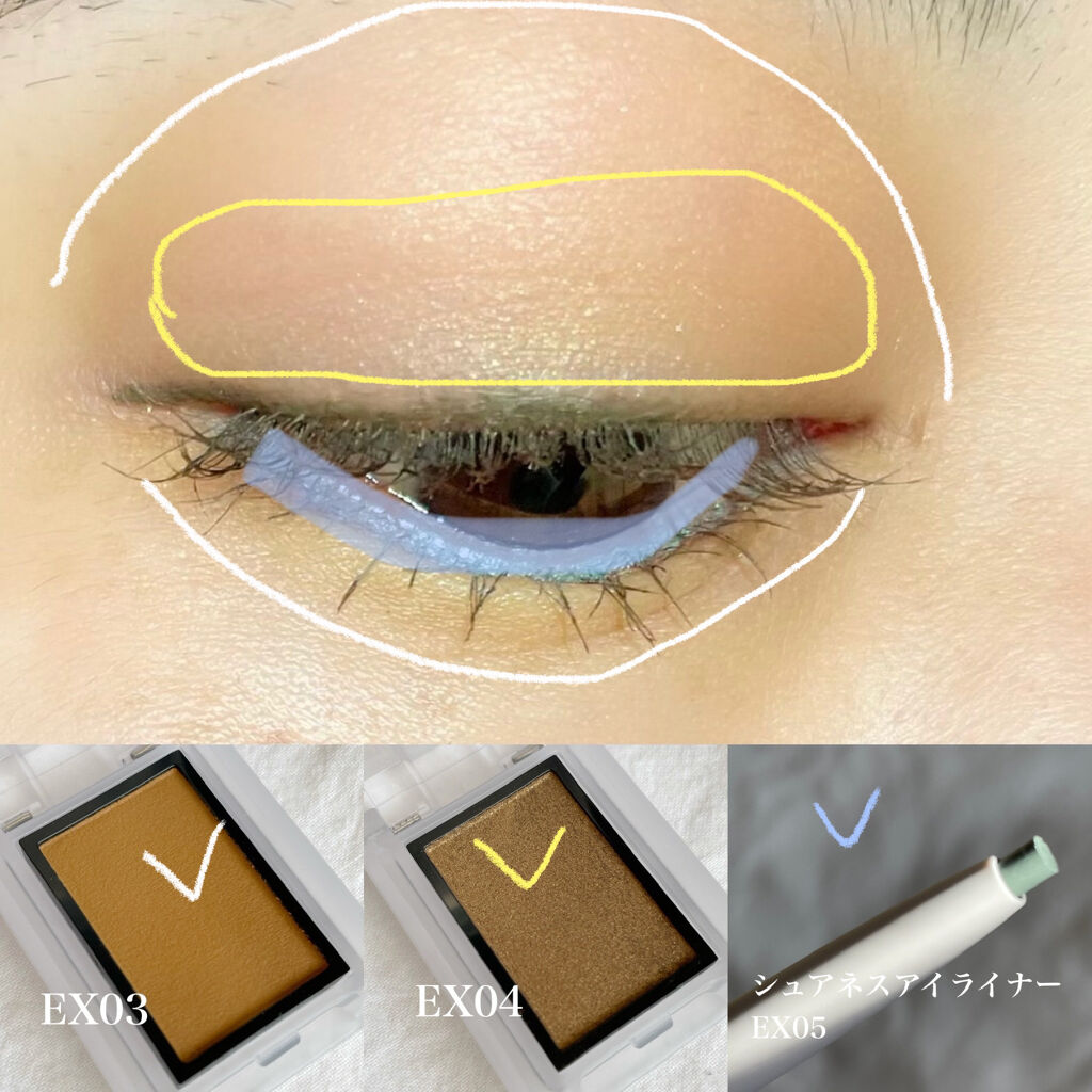 セルヴォーク シュアネス アイライナーペンシル 04 ブルー/Celvoke/ペンシルアイライナーを使ったクチコミ（2枚目）