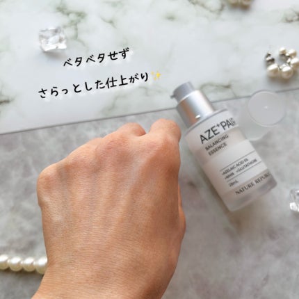 アゼペア 美容液/ネイチャーリパブリック/美容液を使ったクチコミ(8枚目)