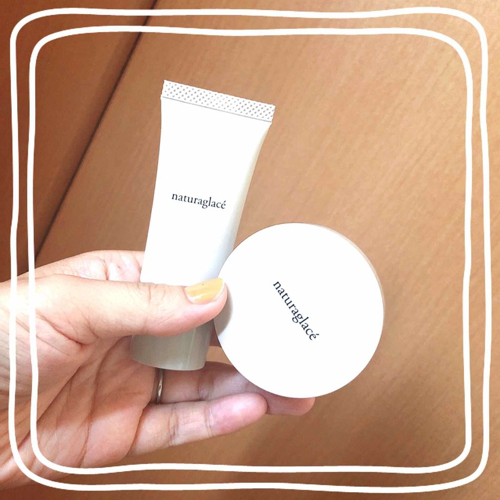 メイクアップ クリームＮ/ナチュラグラッセ/化粧下地を使ったクチコミ（1枚目）