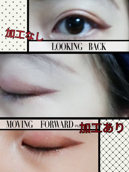 AT グロッシーアイシャドウ/セリア/ジェル・クリームアイシャドウを使ったクチコミ(4枚目)