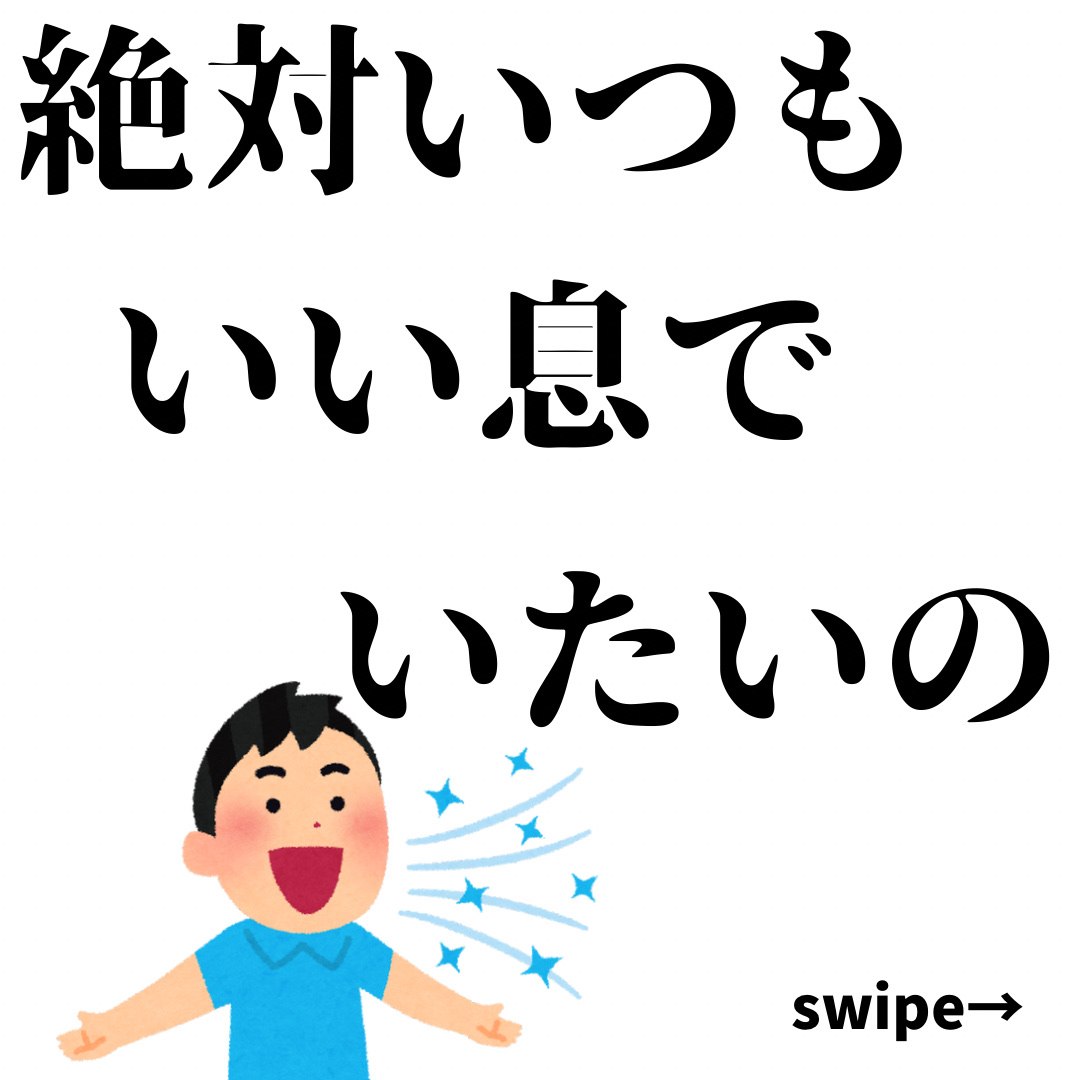 NONIOマウスウォッシュ スプラッシュシトラスミント 600ml/NONIO/マウスウォッシュ・スプレーを使ったクチコミ（1枚目）