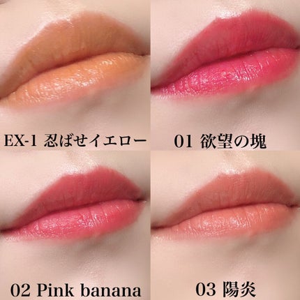 ケイト リップモンスター/KATE/口紅を使ったクチコミ(7枚目)