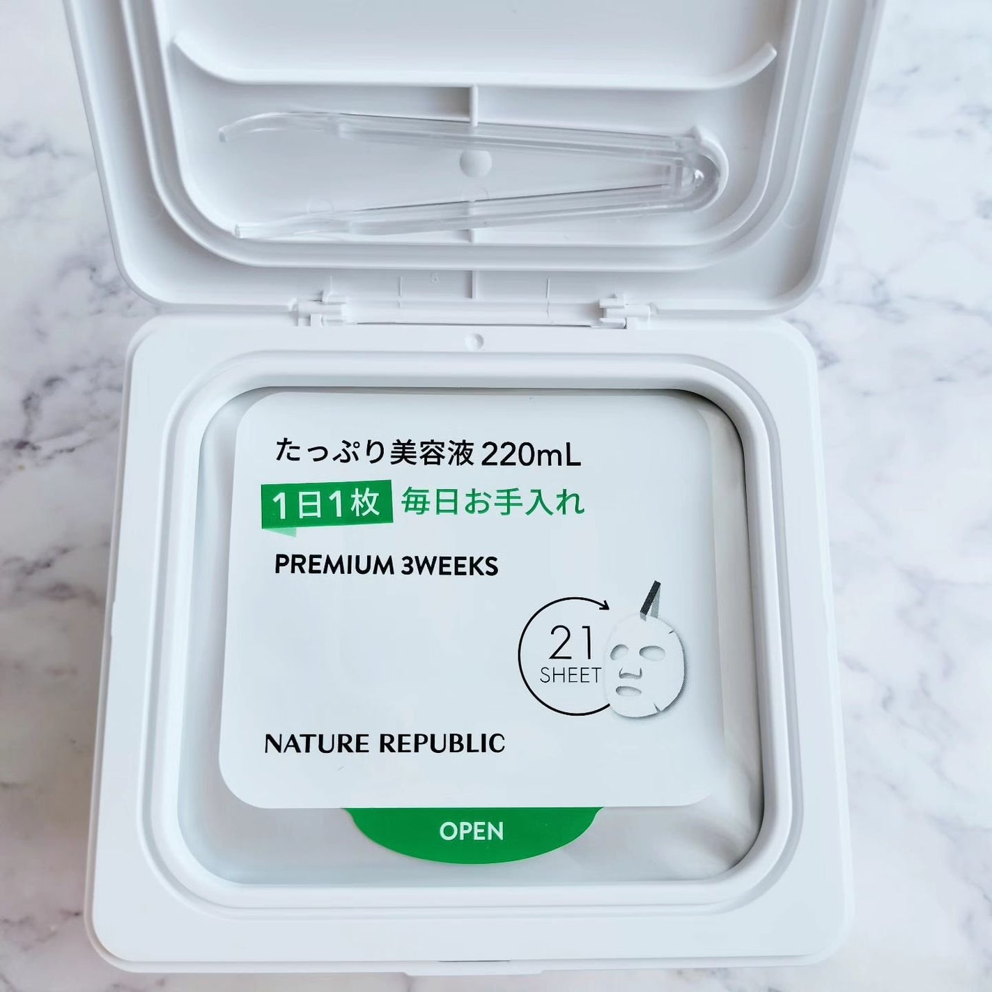 キューブマスク レチノール/ネイチャーリパブリック/シートマスク・パックを使ったクチコミ(3枚目)