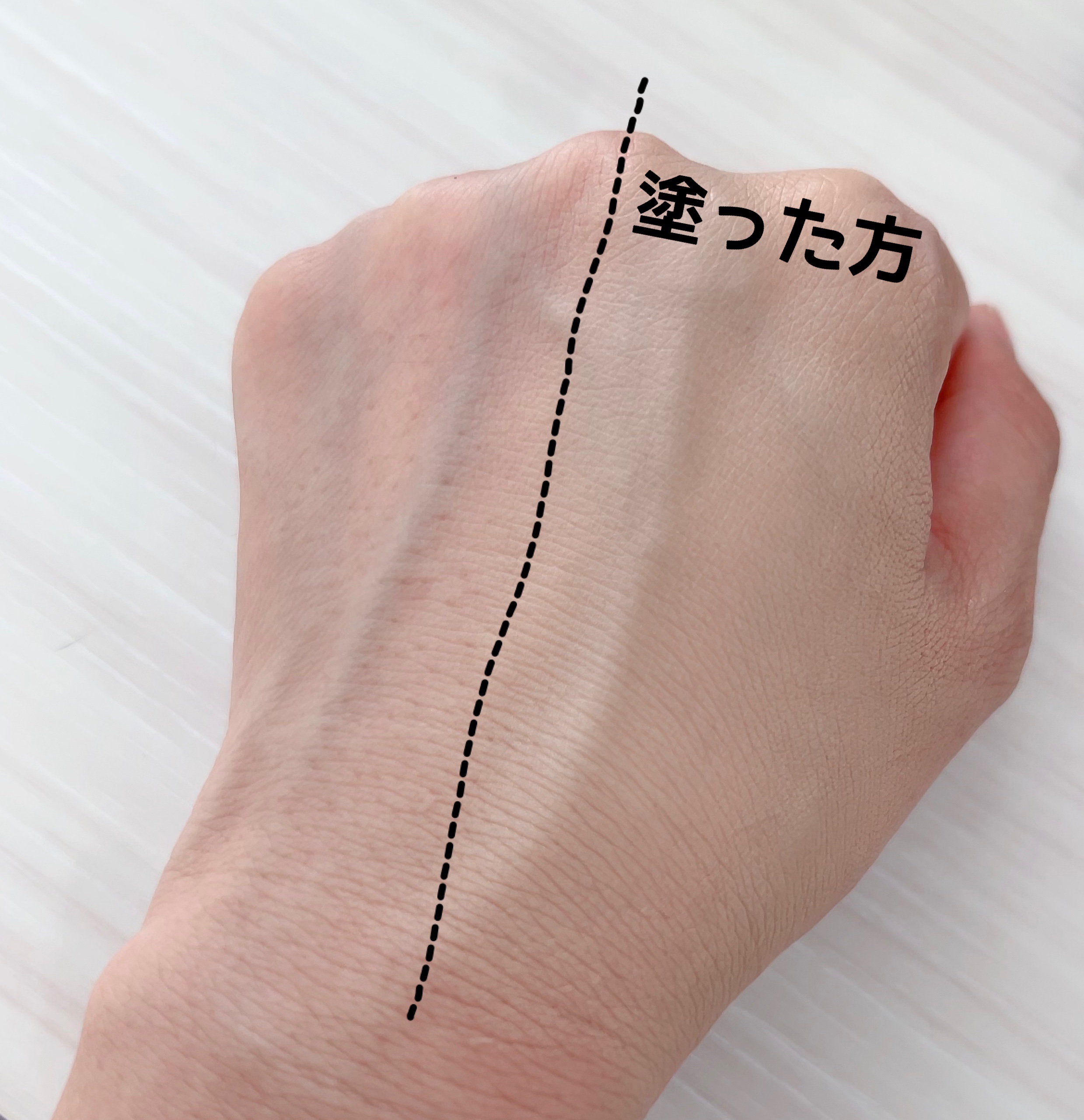 ハイドレイティング カラークリーム/B.A/リキッドファンデーションを使ったクチコミ（3枚目）