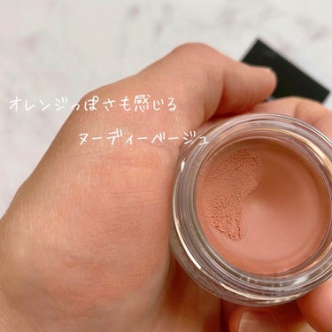 エアーマット ブラッシュ 00531/NARS/ジェル・クリームチークを使ったクチコミ（3枚目）