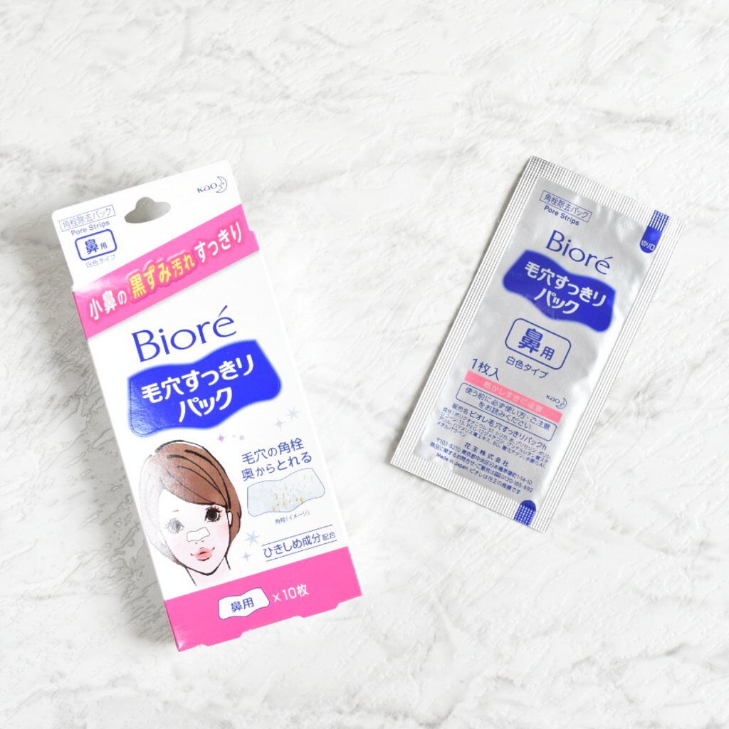 毛穴すっきりパック 鼻用 白色タイプ/ビオレ/その他スキンケアを使ったクチコミ（1枚目）