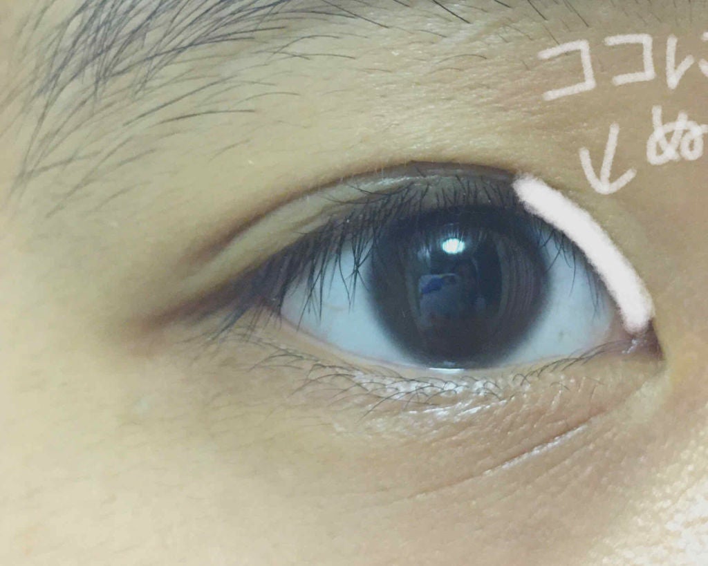 アイビューティー フィクサー WP/アストレア ヴィルゴ/二重まぶた用アイテムを使ったクチコミ(3枚目)
