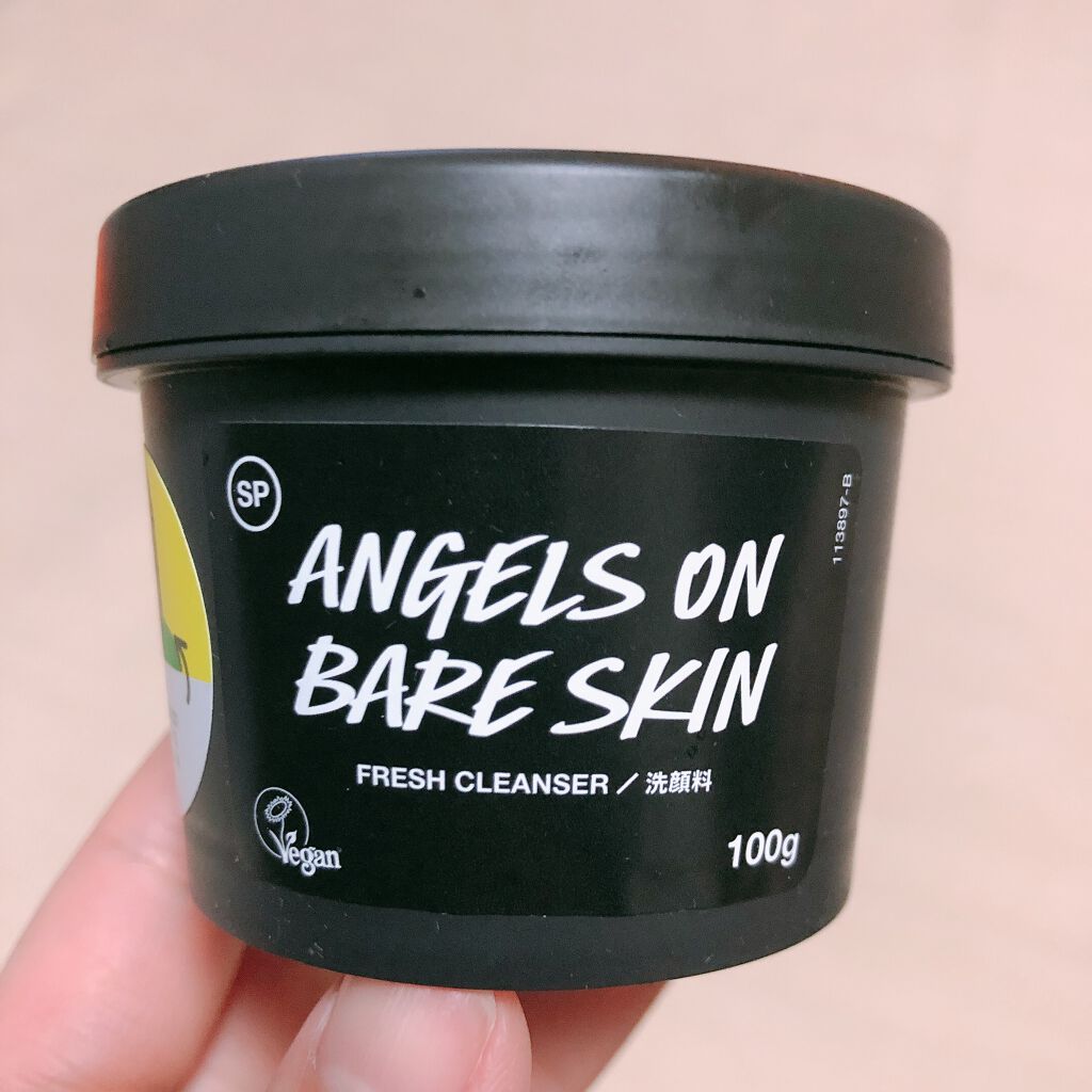 ビューティ スリープ/ラッシュ/洗い流すパック・マスクを使ったクチコミ（1枚目）