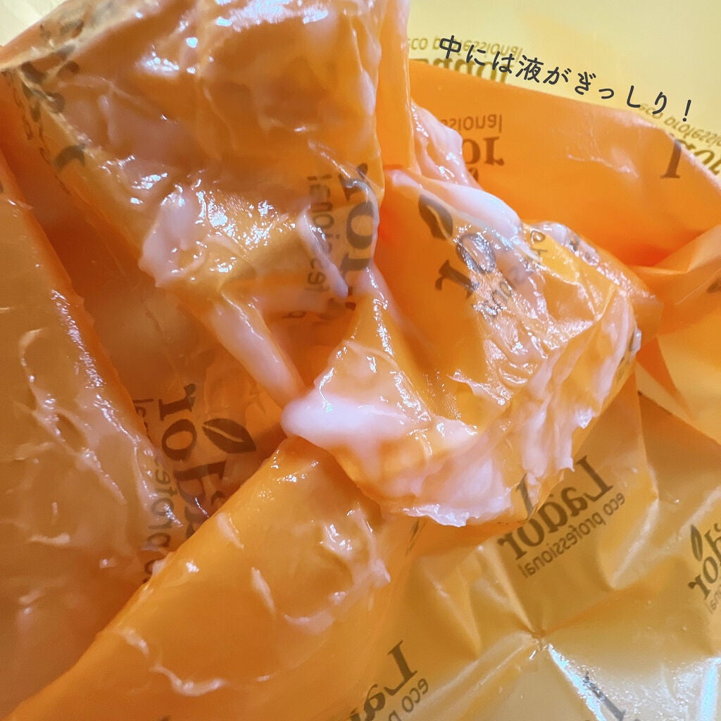 ACV VINEGAR HAIR CAP /La'dor/アウトバストリートメントを使ったクチコミ(5枚目)