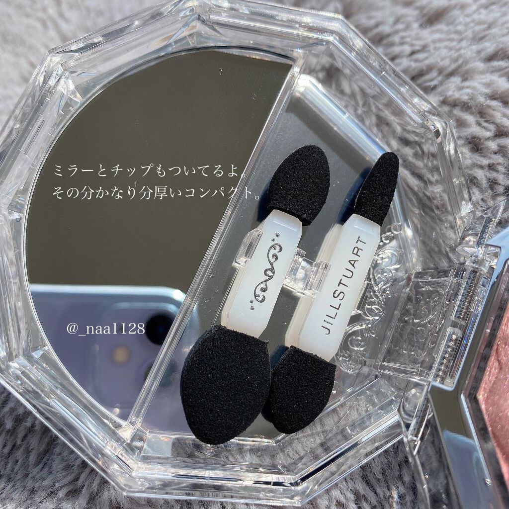 ジルスチュアート ブルームクチュール アイズ/JILL STUART/アイシャドウパレットを使ったクチコミ(4枚目)