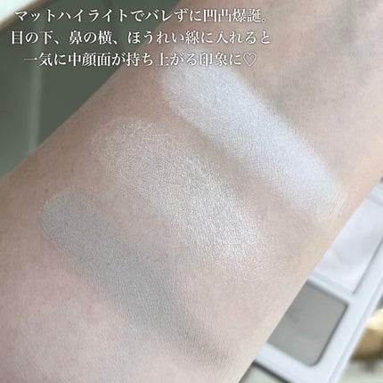 チート顔コントゥアパレット/MilleFée/パウダーハイライトを使ったクチコミ(4枚目)