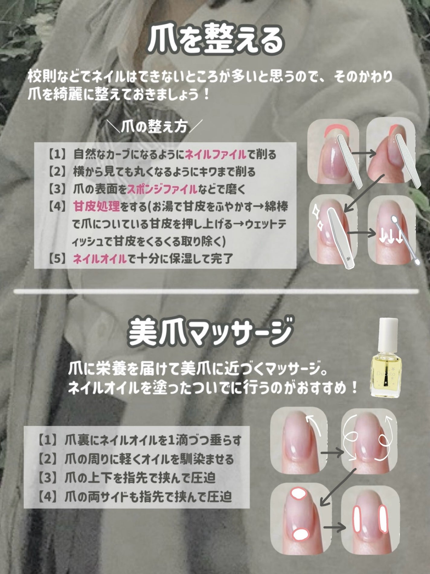 ニベア リッチケア&カラーリップ/ニベア/リップクリームを使ったクチコミ(6枚目)