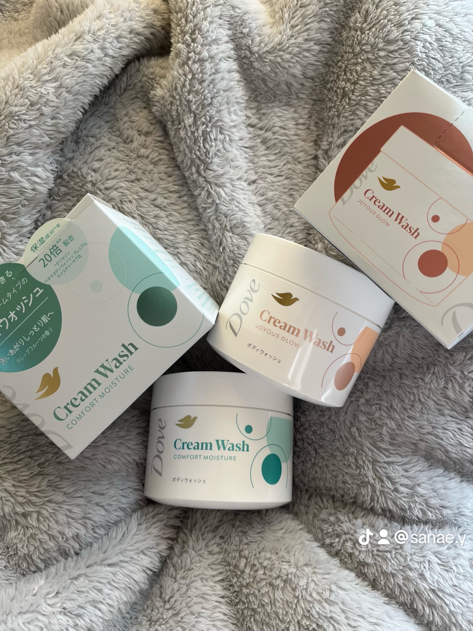 ダヴ クリームボディウォッシュ コンフォートモイスチャー/ダヴ/ボディソープを使ったクチコミ（2枚目）