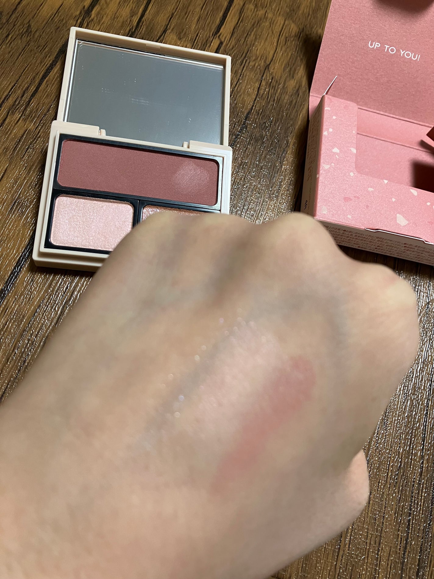 アイカラーパレット/Upt/アイシャドウパレットを使ったクチコミ(5枚目)